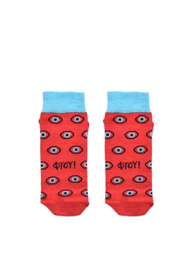 -  - Red eyes Socks - 15
