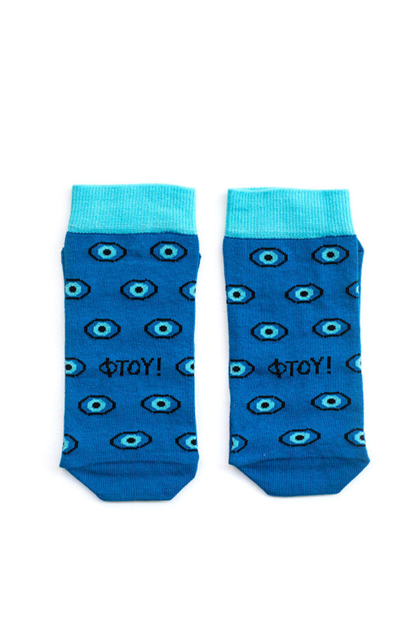 -  - Blue Eyes Socks - 15