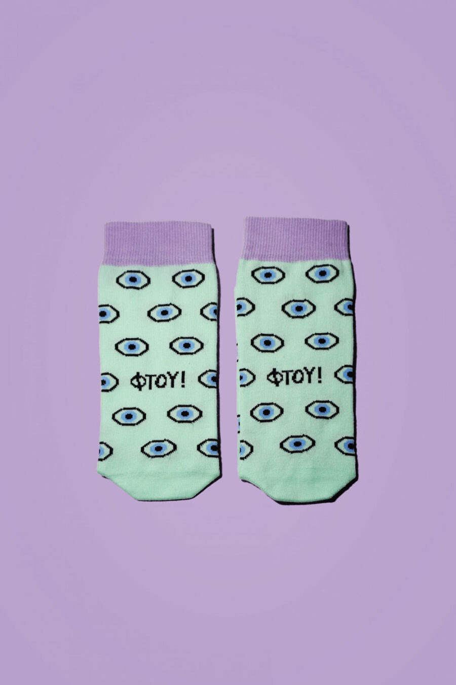 -  - Eyes socks in aqua Pantone 0921 C - 15