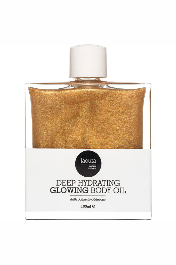 Deep hydrating Glowing body oil "silica free" - 18