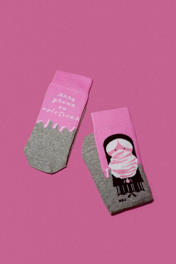 ode to socks cotton candy socks product